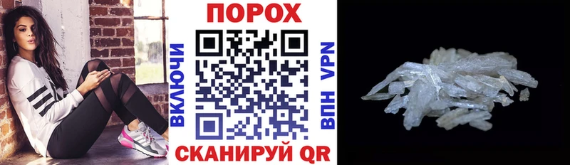 omg зеркало Киселёвск АМФ VHQ