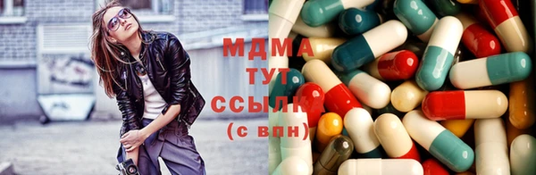 марки nbome Белоозёрский
