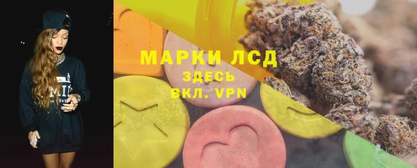дживик Беломорск