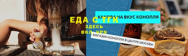 дживик Беломорск