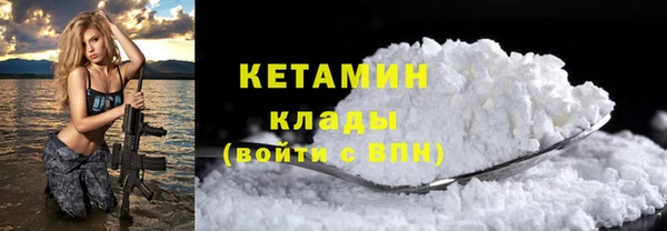 дживик Беломорск