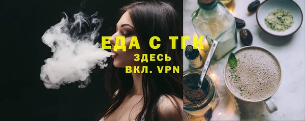 марки nbome Белоозёрский