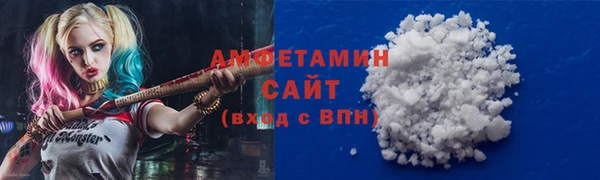 дживик Беломорск