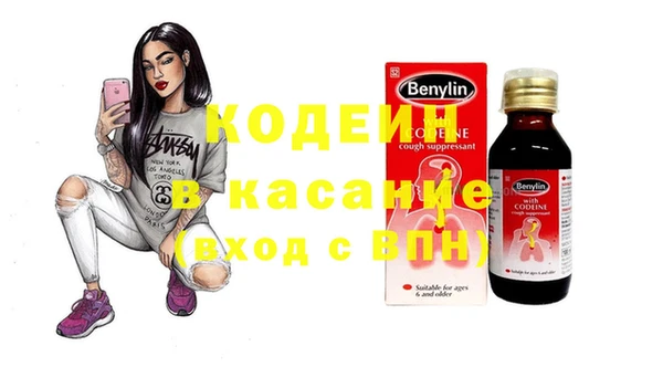 мдма Навашино