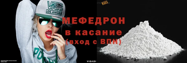 дживик Беломорск