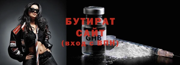 дживик Беломорск