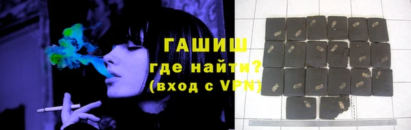 дживик Беломорск