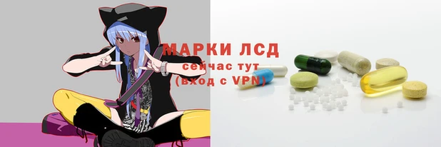 дживик Беломорск