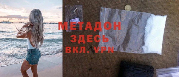дживик Беломорск