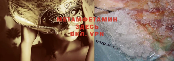 марки nbome Белоозёрский