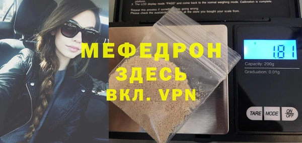 дживик Беломорск