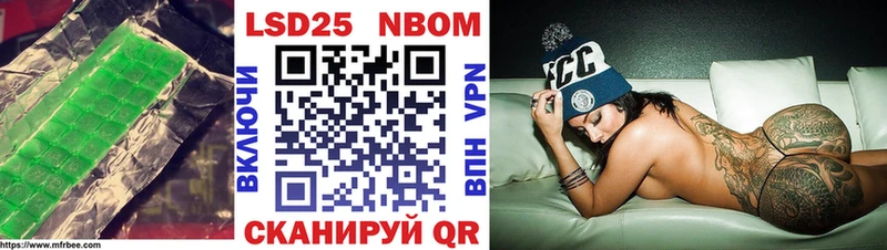 где продают   Киселёвск  ЛСД экстази кислота 