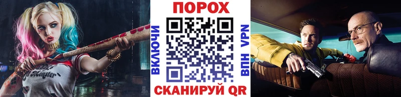 МЕТАМФЕТАМИН Methamphetamine  Киселёвск 