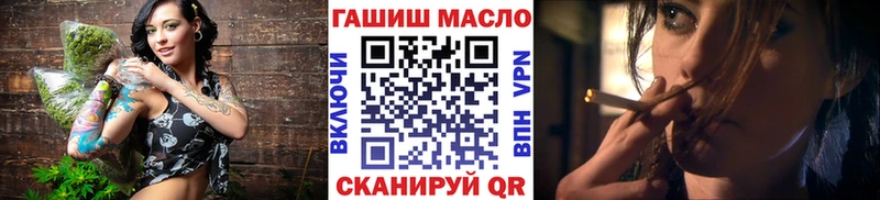 мориарти формула  купить   Киселёвск  Дистиллят ТГК жижа 