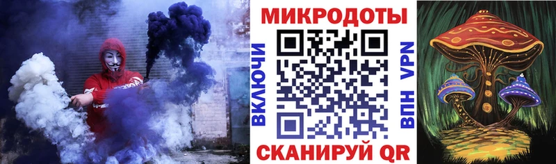 Псилоцибиновые грибы мицелий  Киселёвск 
